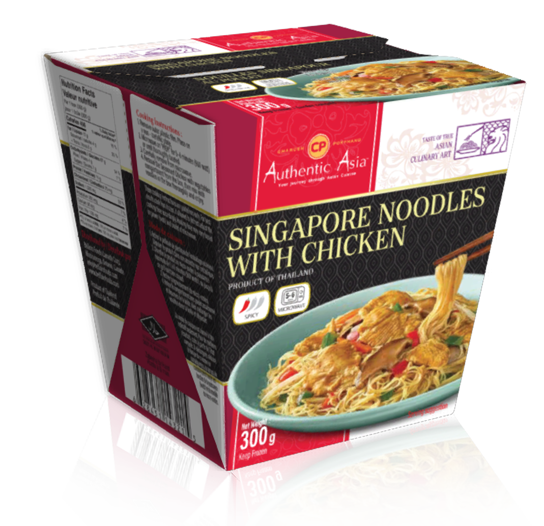 SINGAPORE NOODLES WITH CHICKEN